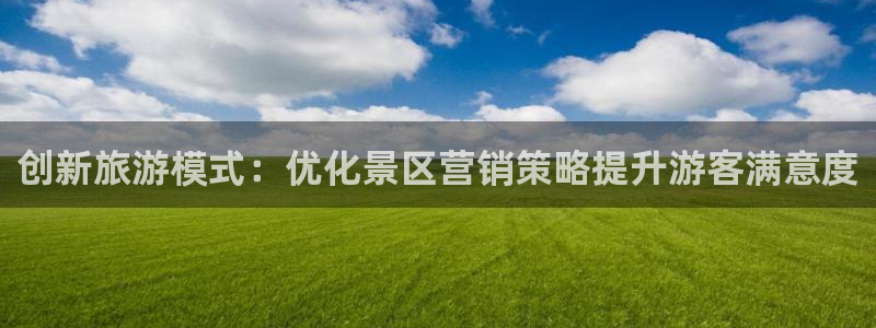必赢官网下载安装手机版