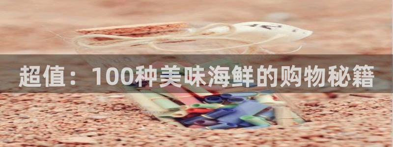 必赢网下载
