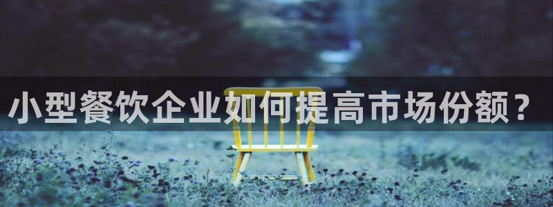 必赢bwinapp