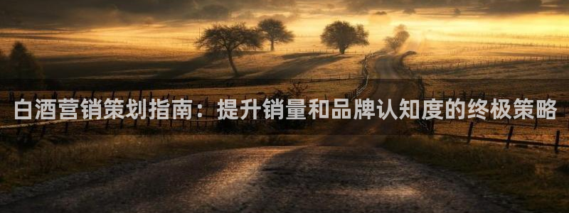 必赢亚赢网站官网下载手机版安卓