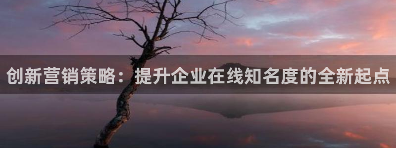 必赢8888