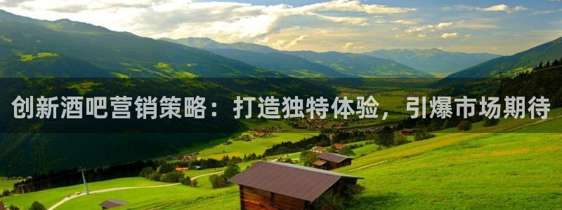 必赢下载地址