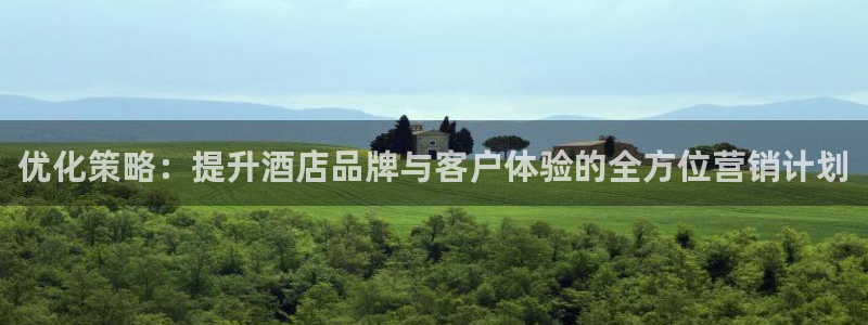 必赢766