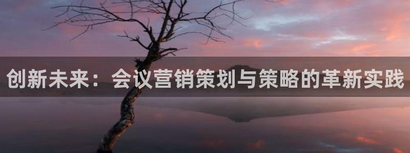 9965必赢苹果下载