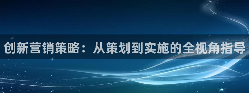 必赢88