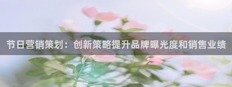 必赢8888