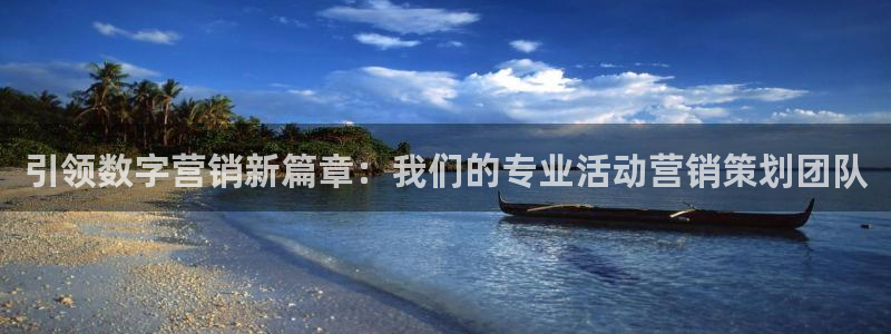 必赢网址手机主页在哪
