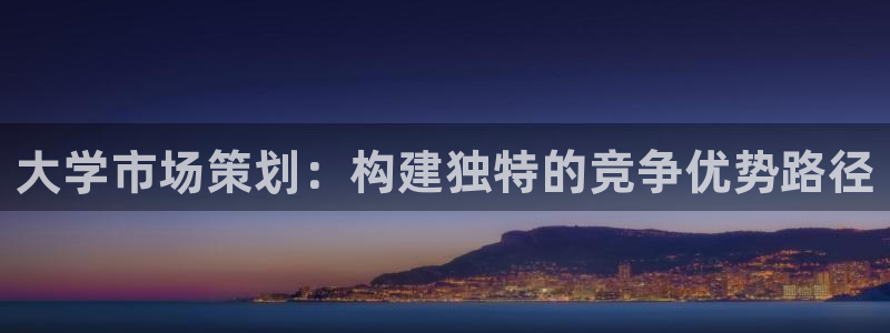 必赢国际技巧
