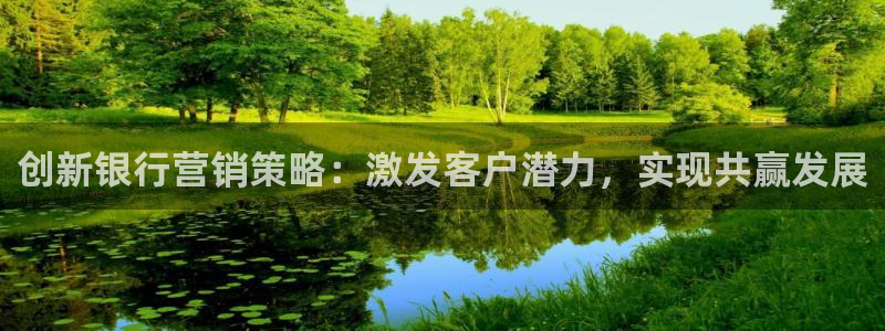 必赢集团网站首页