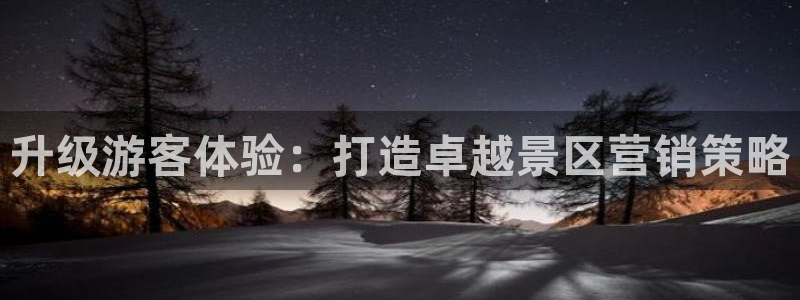 必赢7321取不出钱