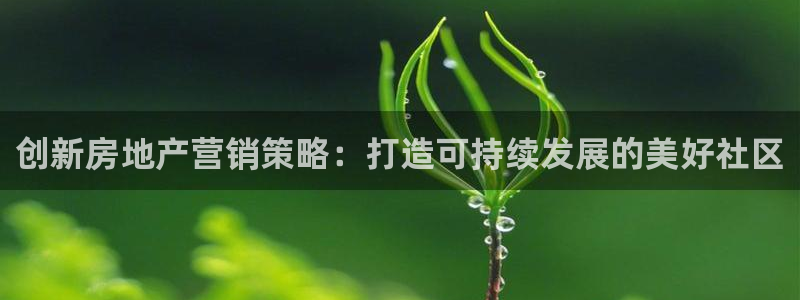必赢国际苹果怎么下载