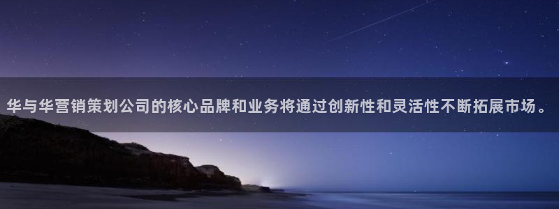 必赢下载ipad