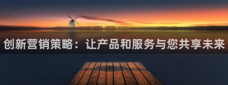 必赢活动安卓下载app
