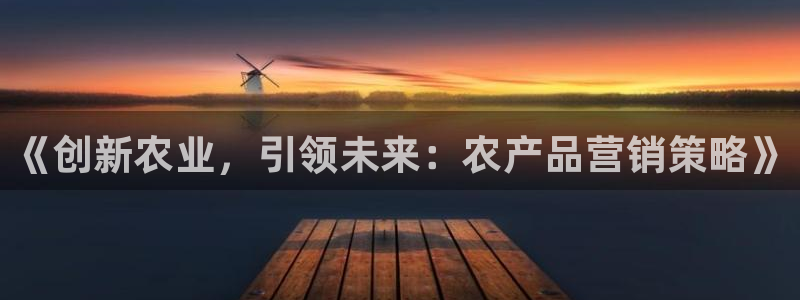 必赢这个软件怎么样可靠吗：《创