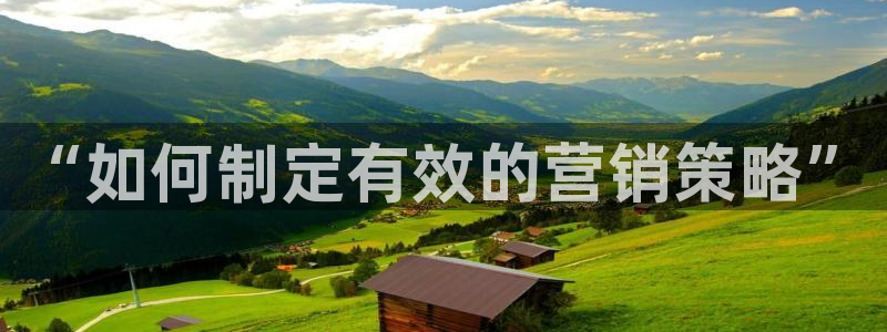 必赢国际苹果怎么下载