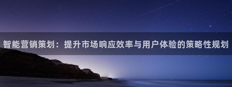 必赢亚赢网站官网下载安装手机版