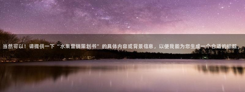 必赢国际437app下载