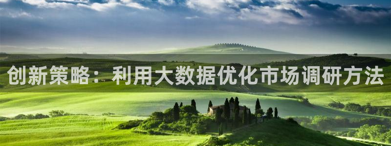 必赢手机版app下载官网