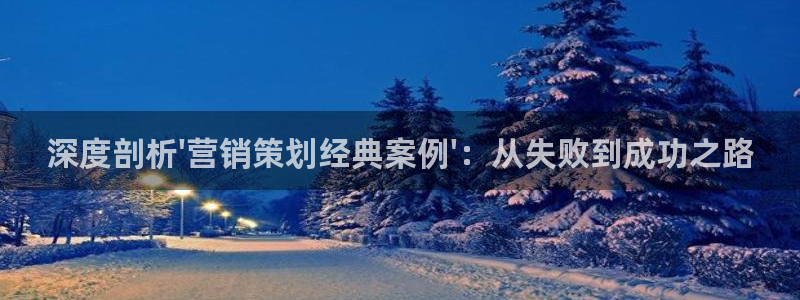 必赢客安卓版