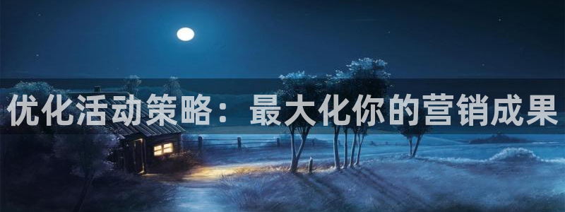 必赢下载软件