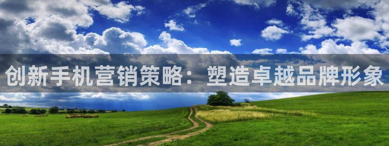 必赢集团网站首页