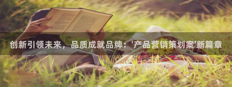 必赢下载软件