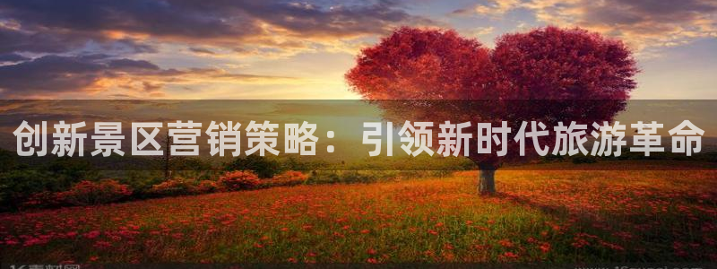 必赢国际游戏技巧