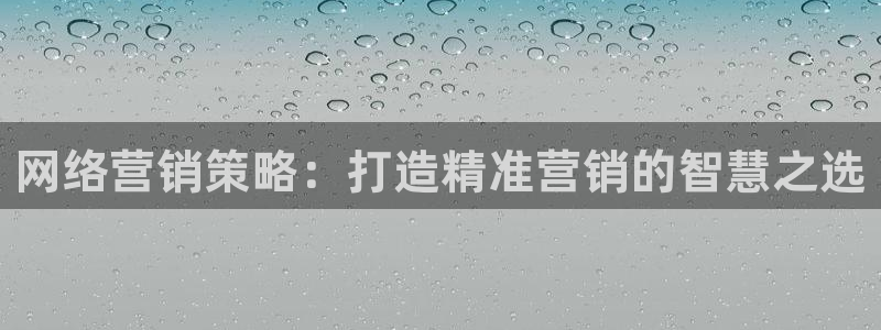 必赢网址谁知道