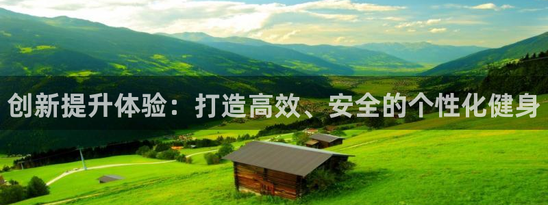 必赢网址谁知道的