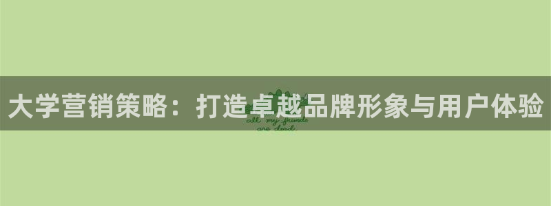必赢手机版网站多少