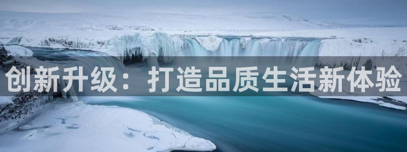 必赢手机app下载 最新版