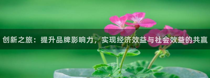 必赢手机app下载 最新版