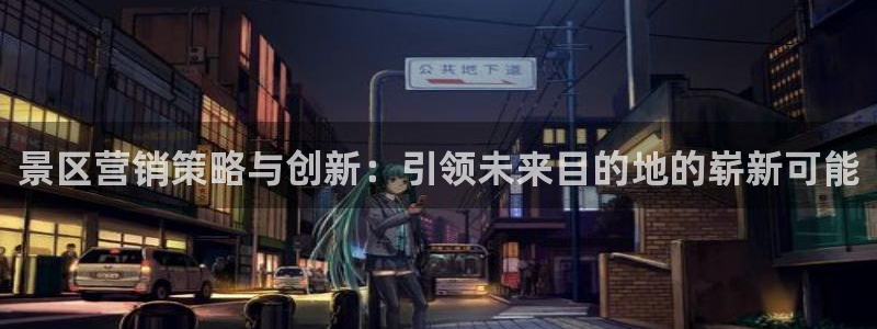 必赢平台怎么样
