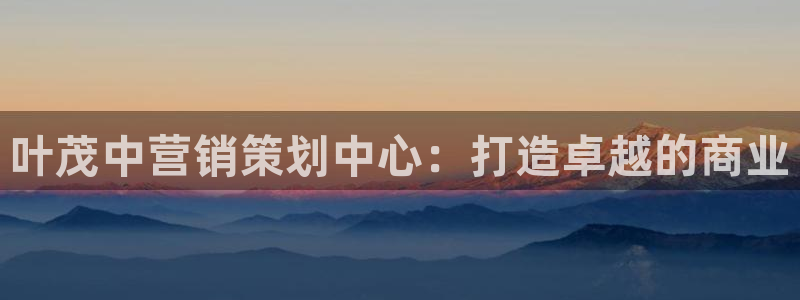 必赢手机app下载 最新版安卓苹果