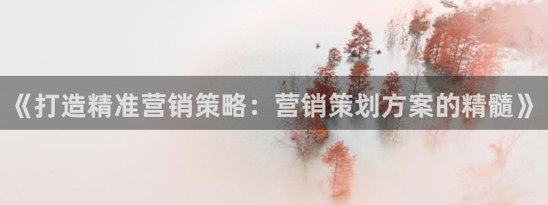 必赢官网app下载苹果