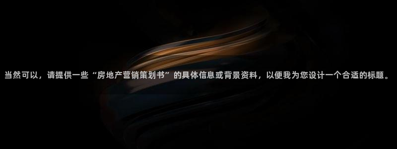 437437必赢国际怎么充不了钱