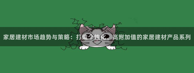 必赢棋盘9965.0版本