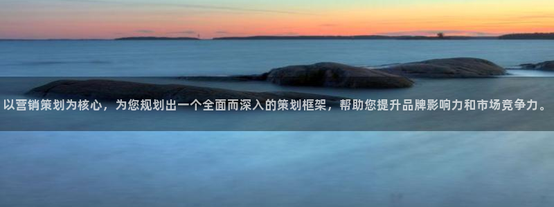 必赢官网app下载安装手机版苹果