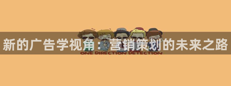 必赢下载二维码