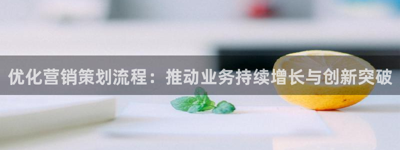 必赢网站平台登录