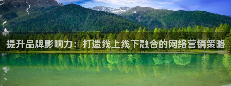 必赢国际官网登录