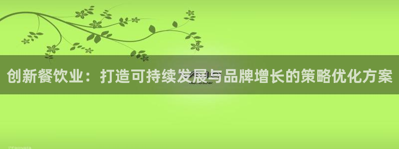 必赢3003注册3003登录