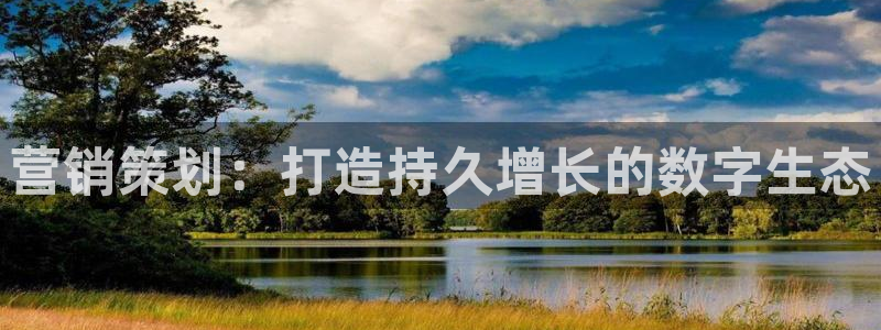 必赢365官方网登录