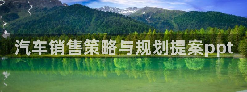 必赢集团网站改成多少