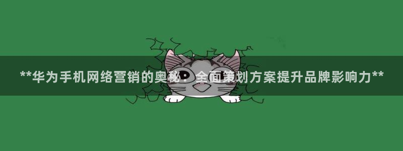 9965必赢游戏网址