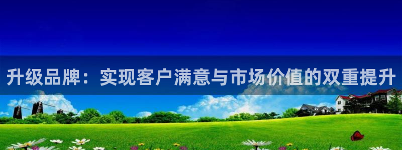 必赢下载苹果手机app