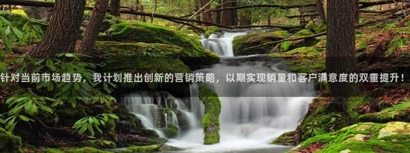 必赢国际儋州社区