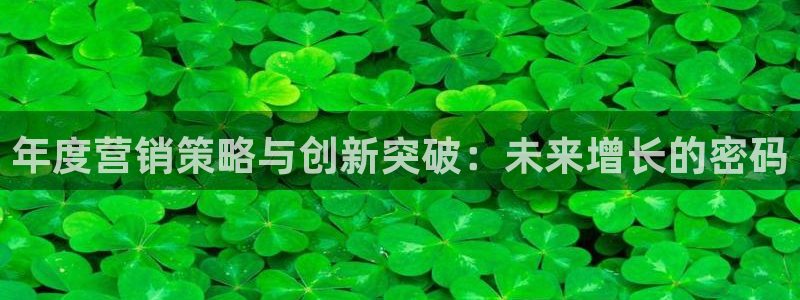 必赢下载二维码