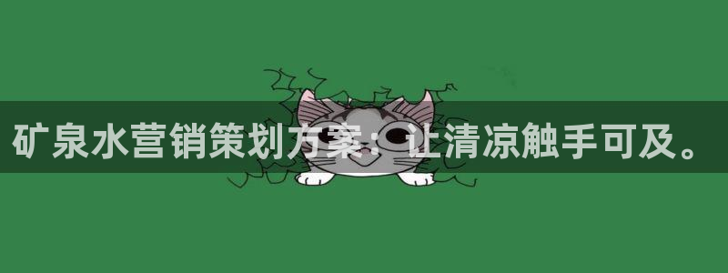 必赢手机app下载 最新版安装